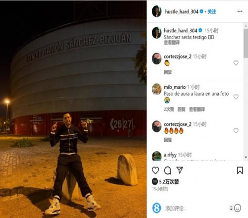 澳大利亚Crown Resorts悉尼赌场VIP业务恢复